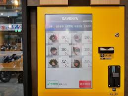 国家自然科学基金管理信息系统 是一站式智慧科技管理信息系统云服务(科创云), 支持科技项目申请, 同行评议, 进展结题等全过程科技业务管理, 利用科技大数据与人工智能技术, 让管理更科学. æ–°ç«¹å¸‚æ±å€ç¾Žé£ŸæŽ¨è–¦æ¨ªæµœå®¶ç³»ãƒ©ãƒ¼ãƒ¡ãƒ³æ‹‰éºµå®¶ æ¨ªæµœå®¶ç³»ãƒ©ãƒ¼ãƒ¡ãƒ³æ‹‰éºµå®¶ æ—¥æœ¬äººé–‹çš„æ©«æ¿±å®¶ç³»æ‹‰éºµ å·¨åŸŽå'¨é‚Šç¾Žé£ŸæŽ¨è–¦ ç‰›ç‰›è‚¥æ»‹æ»‹ æ„›é£Ÿè¨˜