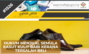 Ciri morfologi pada jenis babi ini yaitu jenis babi yang ke 6 yaitu bernama babi landrace. Pejabat Mufti Wilayah Persekutuan Al Kafi 1526 Hukum Menjual Semula Kasut Kulit Babi Kerana Tersalah Beli