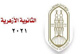 نشر الموقع التنسيق ، قائمة الكليات بالجامعات الحكومية ، وكذلك المعاهد العليا والمتوسطة المعتمدة من وزارة التعليم العالى، و. Zwrif3ny6my Bm