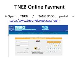 Follow this link 'know your consumer no' for further details. Eb Bill Online Payment Chennai South
