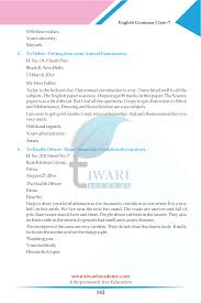 A topic from 7th grade science for each of the 26 letters of the alphabet. Class 7 English Grammar Chapter 25 Letter Writing Cbse 2021 2022