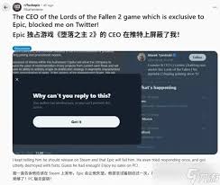 建议《堕落之主2》上Steam被拉黑？CI Games CEO破防引热议