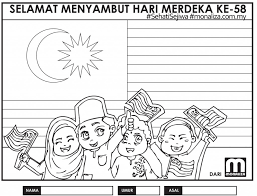 Pembukaan prasekolah pada hari ini mengikut garis panduan yang telah ditetapkan. Pertandingan Mewarna Merdeka Monaliza Coloring Sheets For Kids Coloring Pages Drawing For Kids