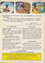 Tranchart Levert Rognoni Bien Lire Et Comprendre Cours Elementaire 1963 Grandes Images French Activities Teaching French French Books