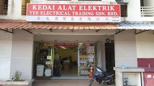 Check spelling or type a new query. Sunyang Electric Trading Sdn Bhd Home Facebook