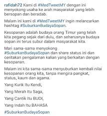 4)ada udang di sebalik batu ada sesuatu yang dikehendaki di sebalik perbuatan yang dilakukan. Dr Rafidah Abdullah On Twitter Yang Kurik Itu Kendi Yang Merah Itu Saga Yang Cantik Itu Budi Yang Indah Itu Bahasa Jom Sesama Suburkanbudayasopan Https T Co 6pqqbfhcc0