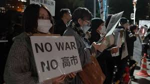 東京池袋站外逾6000人集會抗議高市早苗為武器出口鋪路| 堅料網