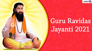 Guru Ravidas Jayanti 2021 Messages In Hindi Whatsapp Stickers Magha Purnima Hd Images Facebook Wishes Telegram Quotes And Signal Greetings To Mark Guru Ravidass Birth Anniversary Latestly Guru ravidas jayanti on wn network delivers the latest videos and editable pages for news & events in the bhawans, his image is worshiped. guru ravidas jayanti 2021 messages in