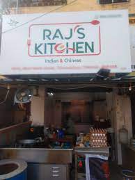 See 27,568 tripadvisor traveller reviews of 201 gibraltar restaurants and search by cuisine, price, location, and more. Raj S Kitchen Tiruvottiyur Chennai Restaurant