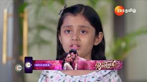 Pyar Ka Pehla Naam Radha Mohan