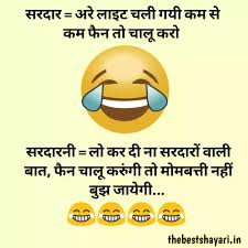 My boys are really into jokes right now. Funny Friendship Jokes With Images Jokes Friendship In Hindi