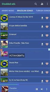 Maybe you would like to learn more about one of these? ØªØ­Ù…ÙŠÙ„ Ø§ØºØ§Ù†ÙŠ For Android Apk Download