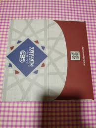 Selepas pelanggan membuat permohonan pembiayaan. Sampul Duit Raya Co Op Bank Pertama Design Craft Others On Carousell