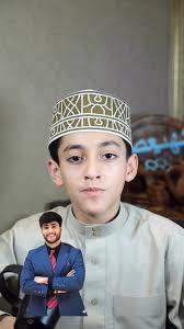 تعزية نهدي ثواب التلاوة الى روح شهيد فاجعة الكوت الاليمة سجاد صباح ،احد  متابعينا رحمه الله ..#فاجعة_الكوت #سجاد