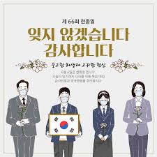 유토이미지의 자체제작 콘텐츠와 국내외 최고 작가들의 사진, 일러스트, 그래픽 콘텐츠를 만나보세요. Bcx2wrot 4y6gm