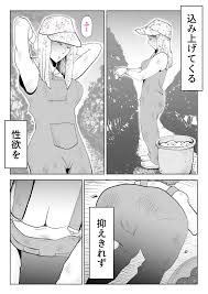 オリジナル】納屋で - 同人誌 - エロ漫画 momon:GA（モモンガッ!!）