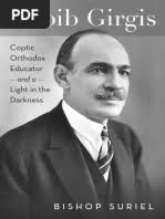 The Coptic Orthodox Church and The Ecume