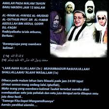 Mengenal sosok prof dr habib abdullah bilfaqih times indonesia kecintaan dan kasih sayang kepada ahlul baiyt kata kata mutiara dari habib umar bin hafidz quotemutiara sejarah m j tarhim Kalam Ulama Aswaja Posts Facebook
