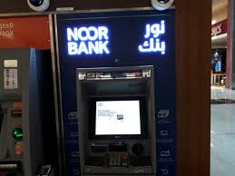 Some may only permit withdrawals. Noor Bank Atm Banks Atms In Burj Khalifa Dubai