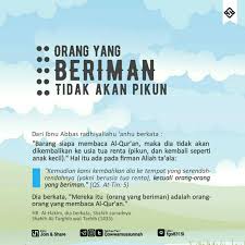 At tin artinya buah tin yang sangat banyak khasiatnya terutama untuk kesehatan, selain itu sangat baik untuk dijadikan produk penjualan baik online maupun offline. Hadis Shahih Tafsir Surat At Tiin Ayat 4 6 Ikrimah Facebook