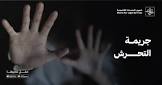 شورى للخدمات والاستشارات القانونية