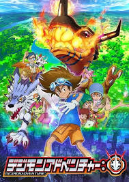 Digimon Adventure Gets New Tv Anime Reboot In April Featuring Taichi In 5th Grade Updated News Anime News In 2020 Digimon Adventure Digimon Digimon Adventure Tri