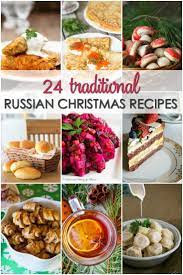 If You Celebrate Russian Christmas Check Out This Collection Of Russian Christmas Recipes There Are Tra Russian Christmas Food Russian Recipes Christmas Food
