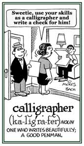 Root Words Tarun Sir | Pdf | Theism | God