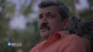 Ek Thi Begum (TV Series 2020)