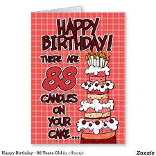 Pin On Gifts