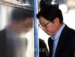 김경수 떠난 경남도지사 자리 어떻게 되나? Seixqwidbvw7km