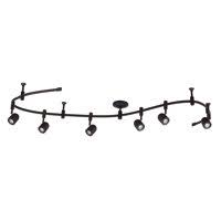 Led Track Lighting Walmart Com