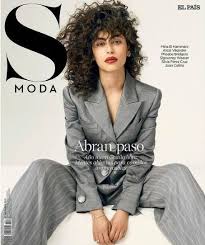 Mina el hammani may not have strolled down any runways yet, but she is a model nonetheless. Mina El Hammani S Moda Magazine January 2021 Cover Photo Spain