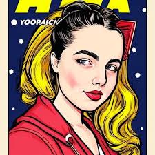 Frank Ocean, Printable Wall Art, Frank Ocean Poster, Frank Ocean Gifts, Pop  Art, Epic Art, Digital Art, Home Decor, Original Art, Celebs