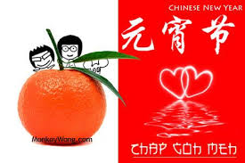 Juga diadakan pemujaan terhadap roh nenek moyang mereka. Happy Chap Goh Mei Everybodeh