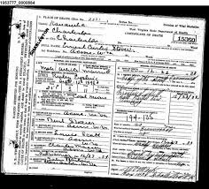 Ernest Curtis “Ernie” Stover (1898-1933)