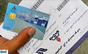 خبر " مراحل و هزینه های دریافت کارت سوخت دوم اعلام شد "