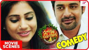 Munthiri Monchan Latest Movie Scenes