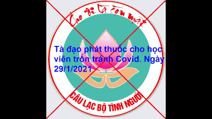 Trả hồ sơ vụ dương thị bạch diệp lừa đảo hơn 186 tỉ đồng. Sá»± Tháº­t Lá»«a Ä'áº£o Cau Láº¡c Bá»™ Tinh NgÆ°á»i Cau Láº¡c Bá»™ Tinh NgÆ°á»i La Ä'a Cáº¥p Tam Linh