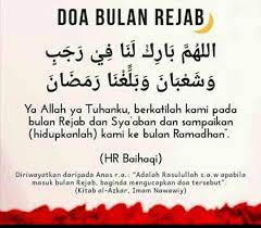 (tuli) karena rajab tidak pernah mendengar kemaksiatan dia hanya mendengar kebaikan, berikut ini adalah hadits hadits yang berkaitan dengan bulan rajab My Fairytale Journey Doa Masuk Bulan Rejab
