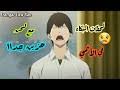 مجموعة جميلة من أفضل الصور الغير منتشرة على الإنترنت المعبرة جداً عن الحزن و كل ما يصاحبه من وجع و الألم و إحساس صعب و قاسي، عبر عن حزنك و ألمك بأفضل الصور الصالحة للخلفيات و أغلفة الصفحات. Ø§Ù†Ù…ÙŠ ÙŠØ¨ÙƒÙŠ Ø¨Ù‡Ø¯ÙˆØ¡ Mp3