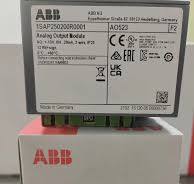 AO523 Analog Output Module for ABB PLC, Surplus from Project, Brand New,  Quality Assured