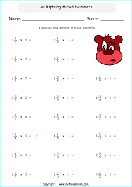 Multiply Mixed Numbers With Whole Numbers Worksheet Education Com Mixed Numbers Multiplying Mixed Numbers Number Worksheets