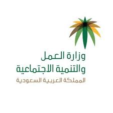 Check spelling or type a new query. Ø­Ù…Ù„Ø§Øª ØªÙØªÙŠØ´ÙŠØ© Ù„Ù„ØªØ£ÙƒØ¯ Ù…Ù† ØªÙˆØ·ÙŠÙ† ØªØ£Ø¬ÙŠØ± Ø§Ù„Ø³ÙŠØ§Ø±Ø§Øª ÙÙŠ Ø§Ù„Ø±Ø³ Ùˆ Ø§Ù„Ø´Ø±Ù‚ÙŠØ© Ø£Ø®Ø¨Ø§Ø± Ø§Ù„Ø³Ø¹ÙˆØ¯ÙŠØ© ØµØ­ÙŠÙØ© Ø¹ÙƒØ§Ø¸