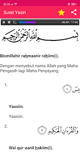 Jika anda sedang membutuhkan surat yasin bahasa indonesia saja, silahkan anda cari surat yasin terjemahan pada blog ini. Download Surat Yasin Arab Latin Terjemah Tahlil Mp3 Free For Android Surat Yasin Arab Latin Terjemah Tahlil Mp3 Apk Download Steprimo Com