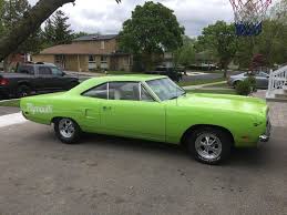 Image result for Lime Light 1970 Satellite