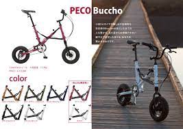 foldable bicycle おしゃれまとめの人気アイデア pinterest hiro sweetspot 自転車 カスタムペイント エンジニアリング