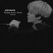 Jimin Kpop Quotes Bts Quotes Korean Phrases