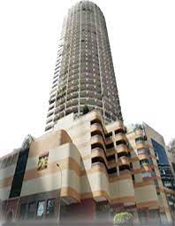 Travelling between city plaza and kl sentral is possible by flight. Plaza City One Photos Facebook