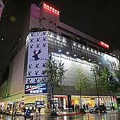 Jul 12, 2021 · 企信通，国内领先的企业大数据平台，覆盖全国 2.2 亿+ 企业知识图谱，数百信息维度，海量数据实时更新预警，提供企业信息查询,工商查询,企业信用评价查询,企业纠纷查询，企业法律查询等。 æ¬£æ¬£ç§€æ³°å½±åŸŽ æ·é‹ä¸­å±±ç«™ å°åŒ—å¸‚ä¸­å±±å€ é—•å°è±ª